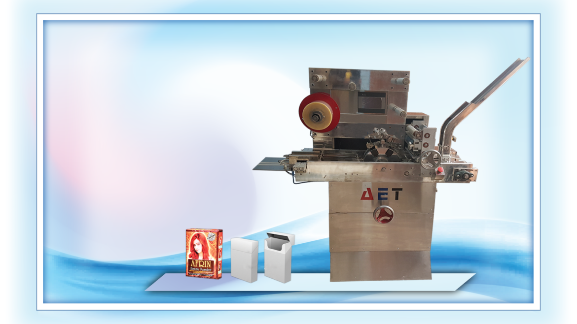 SINGLE WRAPPING MACHINE