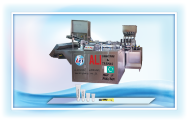 AUTOMATIC TUBE FILLING SEALING MACHINE